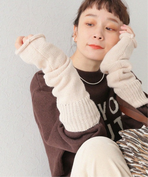 Calimar（カリマール）の「【Calimar/カリマール】LONG HAND WARMER：ハンドウォーマー◆（手袋・レディース・ブラウン/グレー/カーキ/ナチュラル・FREE）」の3枚目の写真