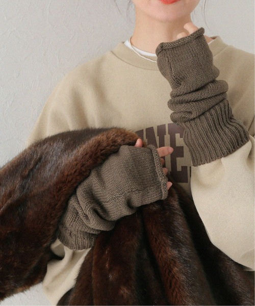Calimar（カリマール）の「【Calimar/カリマール】LONG HAND WARMER：ハンドウォーマー◆（手袋・レディース・ブラウン/グレー/カーキ/ナチュラル・FREE）」の4枚目の写真
