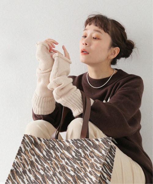 Calimar（カリマール）の「【Calimar/カリマール】LONG HAND WARMER：ハンドウォーマー◆（手袋・レディース・ブラウン/グレー/カーキ/ナチュラル・FREE）」の19枚目の写真