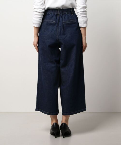 INTERPLANET（インタープラネット）の「フロントＺＩＰデニムパンツ（デニムパンツ・レディース・ブルー/インディゴブルー/ナチュラル・FREE）」の5枚目の写真