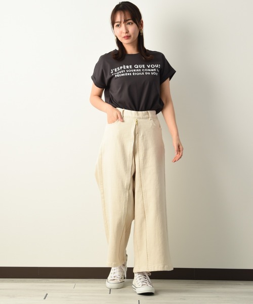 INTERPLANET（インタープラネット）の「フロントＺＩＰデニムパンツ（デニムパンツ・レディース・ブルー/インディゴブルー/ナチュラル・FREE）」の18枚目の写真