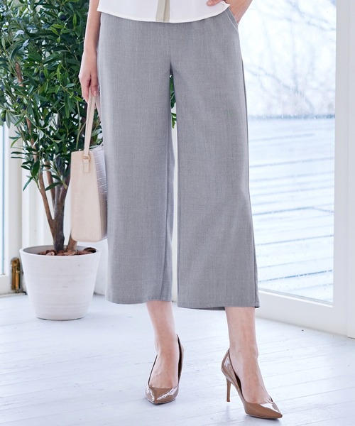 【セール】【新色追加・洗える】ストレートワイドパンツ（その他パンツ）｜Tiaclasse（ティアクラッセ）