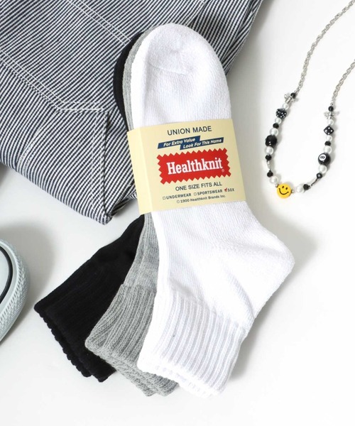 Healthknit（ヘルスニット）の「Healthknit（ヘルスニット）「3足セット靴下」無地・ラインソックス/クォーターソックス/メンズサイズ/レディースサイズ（ソックス/靴下・メンズ・ホワイト系その他/グレー系その他/ホワイト系その他2/ホワイト系その他3/ホワイト系その他4/グレー系その他2/ブラウン系その他/ベージュ系その他/グレー系その他4/グレー系その他3/その他1/ホワイト系その他5/ベージュ系その他2/グレー系その他5/ホワイト系その他6/その他2/グレー系その他6/その他4/ベージュ系その他3/ホワイト系その他7/グレー系その他7/グレー系8/ホワイト系8/ホワイト系9/その他3/その他5/アイボリー/ブルー系その他/その他6/その他7/グレー系9/ミックスグレー/ブラック系/グリーン系その他/ホワイト/その他8/ホワイト系6/ホワイト系7・M/S）」の4枚目の写真