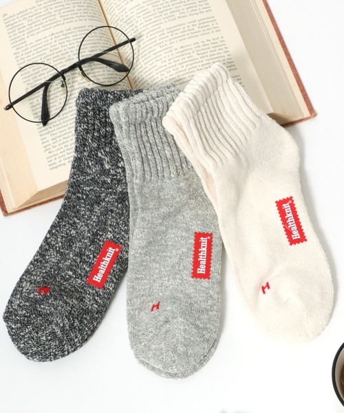 Healthknit（ヘルスニット）の「Healthknit（ヘルスニット）「3足セット靴下」無地・ラインソックス/クォーターソックス/メンズサイズ/レディースサイズ（ソックス/靴下・メンズ・ホワイト系その他/グレー系その他/ホワイト系その他2/ホワイト系その他3/ホワイト系その他4/グレー系その他2/ブラウン系その他/ベージュ系その他/グレー系その他4/グレー系その他3/その他1/ホワイト系その他5/ベージュ系その他2/グレー系その他5/ホワイト系その他6/その他2/グレー系その他6/その他4/ベージュ系その他3/ホワイト系その他7/グレー系その他7/グレー系8/ホワイト系8/ホワイト系9/その他3/その他5/アイボリー/ブルー系その他/その他6/その他7/グレー系9/ミックスグレー/ブラック系/グリーン系その他/ホワイト/その他8/ホワイト系6/ホワイト系7・M/S）」の18枚目の写真