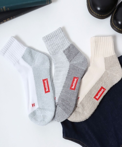 Healthknit（ヘルスニット）の「Healthknit（ヘルスニット）「3足セット靴下」無地・ラインソックス/クォーターソックス/メンズサイズ/レディースサイズ（ソックス/靴下・メンズ・ホワイト系その他/グレー系その他/ホワイト系その他2/ホワイト系その他3/ホワイト系その他4/グレー系その他2/ブラウン系その他/ベージュ系その他/グレー系その他4/グレー系その他3/その他1/ホワイト系その他5/ベージュ系その他2/グレー系その他5/ホワイト系その他6/その他2/グレー系その他6/その他4/ベージュ系その他3/ホワイト系その他7/グレー系その他7/グレー系8/ホワイト系8/ホワイト系9/その他3/その他5/アイボリー/ブルー系その他/その他6/その他7/グレー系9/ミックスグレー/ブラック系/グリーン系その他/ホワイト/その他8/ホワイト系6/ホワイト系7・M/S）」の20枚目の写真