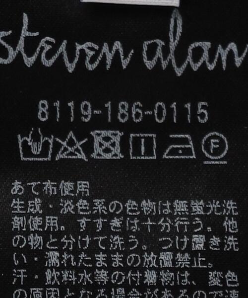 Steven Alan（スティーブンアラン）の「＜Steven Alan＞ INDIA CN IN 2PLEATED DRESS SHORT PANTS/パンツ（その他パンツ・メンズ・ナチュラル/ネイビー・M/S/XL/L）」の7枚目の写真