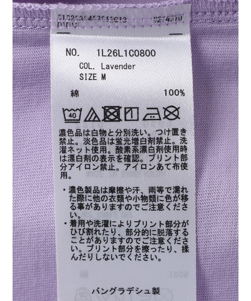 earth music&ecology（アースミュージックアンドエコロジー）の「リンガーTシャツ（Tシャツ/カットソー・レディース・オフホワイト/チャコールグレー/ラベンダー・S/M）」の16枚目の写真