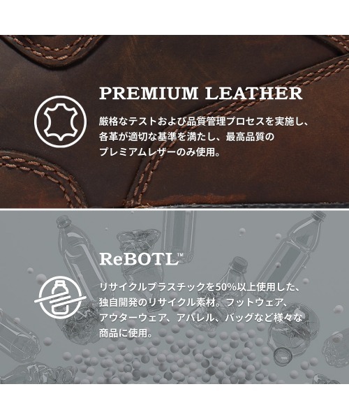 Timberland(ティンバーランド)の「【定番】ユーロ ハイカー ハイキング ブーツ メンズ(ブーツ・メンズ・ブラウン・25.0cm/25.5cm/26.0cm/26.5cm/27.0cm/27.5cm/28.0cm/29.0cm/30.0cm/28.5cm)」の16枚目の写真