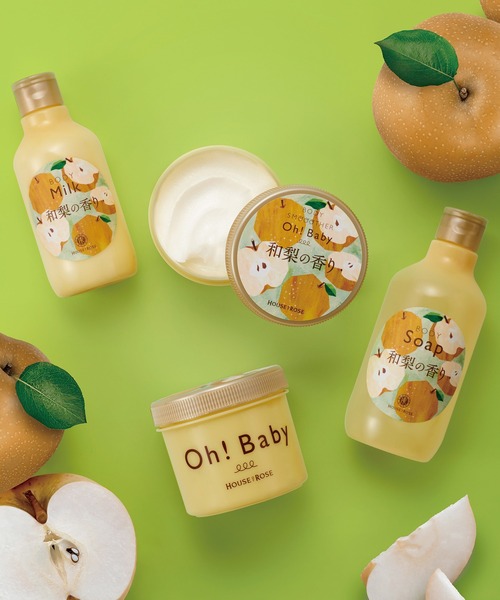 ハウス オブ ローゼ（ハウス オブ ローゼ）の「ハウスオブローゼ / ボディ スムーザー WN （ 和梨の香り ）　350g（ボディスクラブ/ピーリング・レディース・その他・FREE）」の5枚目の写真