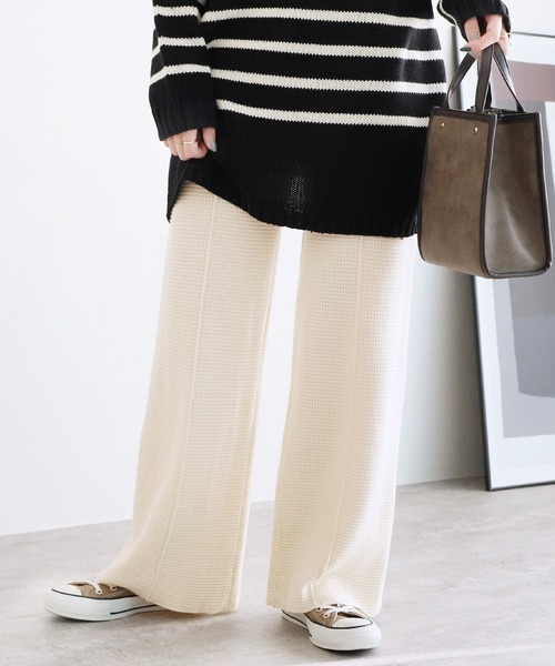 reca（レカ）の「カシミヤ混ワッフルニットパンツ（その他パンツ・レディース・グレー/ブラウン/アイボリー/ベージュ・FREE）」の2枚目の写真