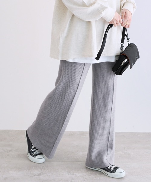 カシミヤ混ワッフルニットパンツ（その他パンツ）｜reca（レカ