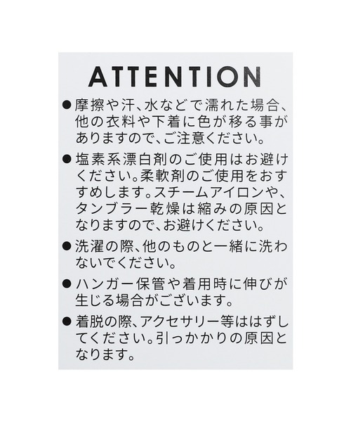 reca（レカ）の「カシミヤ混ワッフルニットパンツ（その他パンツ・レディース・グレー/ブラウン/アイボリー/ベージュ・FREE）」の22枚目の写真
