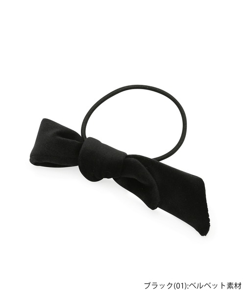 ROPE' PICNIC（ロペピクニック）の「【KIBE AKEMI×ROPE'PICNIC】Velvet&tweed tieribbonpony（ヘアゴム・レディース・ブラック系その他/ブラック/ダークグリーン・FREE）」の4枚目の写真