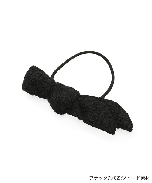ROPE' PICNIC（ロペピクニック）の「【KIBE AKEMI×ROPE'PICNIC】Velvet&tweed tieribbonpony（ヘアゴム・レディース・ブラック系その他/ブラック/ダークグリーン・FREE）」の5枚目の写真
