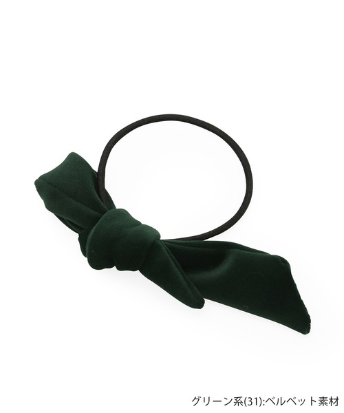 ROPE' PICNIC（ロペピクニック）の「【KIBE AKEMI×ROPE'PICNIC】Velvet&tweed tieribbonpony（ヘアゴム・レディース・ブラック系その他/ブラック/ダークグリーン・FREE）」の6枚目の写真
