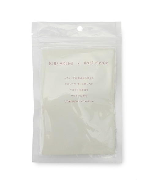 ROPE' PICNIC（ロペピクニック）の「【KIBE AKEMI×ROPE'PICNIC】Velvet&tweed tieribbonpony（ヘアゴム・レディース・ブラック系その他/ブラック/ダークグリーン・FREE）」の15枚目の写真