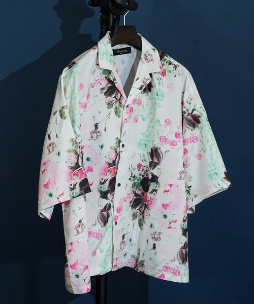 unrelaxing（アンリラクシング）の「ビッグシルエット総柄開襟アロハシャツ（シャツ/ブラウス・メンズ・ホワイト×エメラルドグリーン/その他22/その他18/ブラック×グレー/カラフル/その他15/グリーン系6/ブルー系5/ライトグリーン系6/ホワイト系9/アイボリー系1/グレー系2/イエロー系1/ローズ系3/パープル系4/ライトグレー/エメラルド/レッド系1/ホワイト×ピンク/イエロー系/ピンク系7/ブラック×ブラック/グリーン系5/ブルー系3/U/ブラック系1/ブラック系その他2/V/ブラック系3/ホワイト系/クリアブラック/その他13/その他14/ベージュ系7/グリーン系/オリーブ系1/パープル系3/パープル系/その他8/ライトグリーン系5/ライトグリーン系9/ピンク系3/その他20/ライトグレー系5/オリーブ系4/ダークグリーン系2/グリーン系2/オリーブ系2/その他21/ライトホワイト/その他/ホワイト系8/ベージュ系9/ブラック系9/その他4/D/ブラック系その他4/オリーブ系5/ふじ色系1/ふじ色系/ホワイト×グリーン/ワイン系3/ブルー系4/ホワイト×ブラック/ライラック系/ライトグリーン系7/ケリーグリーン/その他19/その他17/ブラウン系/グレー系/イエロー系2/ライトグリーン/クリアグリーン/レッド系2/ブラック系4/オリーブ系9/スカイブルー系/レッド系/その他2/H/ネイビー系5/アイボリー系/スミクロ/その他27/I/グリーン系1/ブラック系/ダークグリーン系/グレー系3/その他5/O/ホワイト×ゴールド/ブラック×ブルー/パイソン/グレー系6/カーキ系1/ネイビー系1/ライトグリーン系3/W/ライトグレー系/ホワイト系1/カーキ系8/ブラック系2/ブラックミックス/その他24/その他25/B/M/その他9/ワイン系2/グリーン系7/パープル系1/ネイビー系3/ブラック系5/ホワイト系その他4/ネイビー系/ダークブラック/ふじ色系2/ライラック系4/E/ブラック系その他6/ホワイト系その他5/その他23/ホワイト×パープル/その他6/ホワイト×イエロー/K/ブラック系その他/ローズ系1/ダークオリーブ/ライラック系2/ネイビー系6/ホワイト系7/ベージュ系2/ダークグリーン系3/グリーン系9/カーキ系6/ホワイト×ライトピンク/ベージュ系/ブラック系7/ピンク系1/ワイン系1/パープル系5/P/ライム/アイボリー/ナチュラル/カーキ系/スカイブルー系2/ふじ色系3/ピンク系/ブルー系6/ベージュ系4/オリーブ系6/アイボリー系2/ブラック系8/ホワイト系5/ローズ系2/F/ホワイト系4/ホワイト系その他6/ベージュ系5/カーキ系3/アイボリー系3/ホワイト系3/その他10/ホワイト×ブルー/ライラック系3/パープル系2/ライトグレー系4/ライトグリーン系2/T/ホワイト系6/ブラック系その他7/グレー系8/ブラック系6/その他11/X/ライトベージュ/ホワイト系その他/ホワイト×レッド/レッド系3/ベージュ系3/その他3/J/N/ブラック×パープル/ふじ色系4/ピンク系5/ブルー系7/スカイブルー系1/ブラック×イエロー/Y/ローズ系/ブラック/ライラック系1/ベージュ系6/カーキ系5/ダークグリーン系5/グレー系5/グレー系7/ワイン系4/グリーン系4/ネイビー系8/ブラック系その他5/ライトブラック/ブラック×レッド/ライトグリーン系4/カーキ系2/C/ホワイト系その他3/その他26/G/ネイビー系9/クリーム/ベージュ系1/オリーブ系8/ホワイト系その他7/ブラック×ピンク/ネイビー系7/オリーブ系/ライトグレー系1/その他1/ライトグリーン系1/カーキ系7/グリーン系3/カーキ系4/その他12/グリーン系8/ブルー系/A/L/その他7/ピンク系2/アーミー/パープル系6/パープル系8/ネイビー系4/ネイビー系2/ライトグリーン系/ピンク系6/パープル系9/ライトグレー系3/スカイブルー系3/グレー系1/ホワイト系2/ホワイト系その他2/ワイン系/オリーブ系7・FREE）」の17枚目の写真