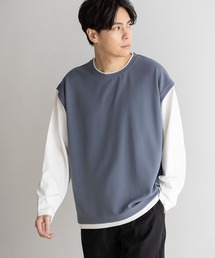 梨地ベストレイヤードロングTシャツ / 185278