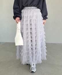 フリルチュール ボリュームロングスカート