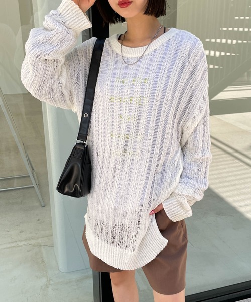 WEGO（ウィゴー）の「WEGO/【一部店限定】ダメージルーズニット