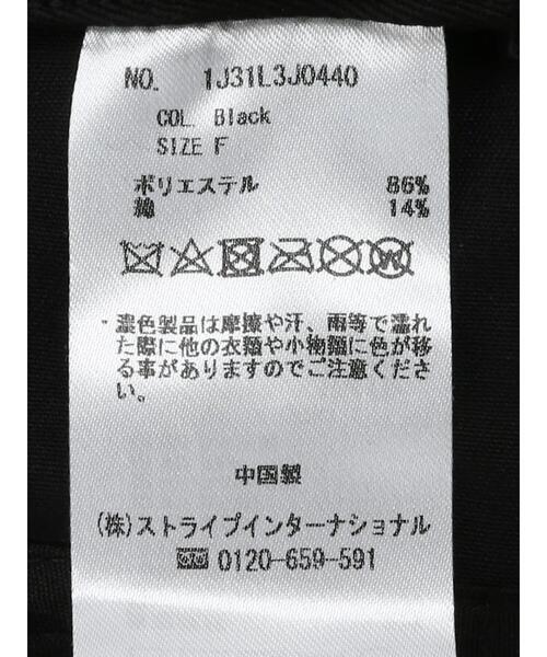 Coca Cola（コカコーラ）の「別注 Coca-Cola「R」バケットハット（ハット・レディース・ブラック・FREE）」の7枚目の写真