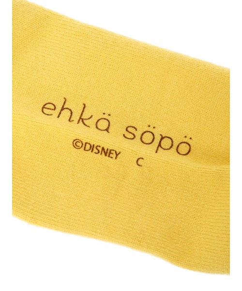 ehka sopo(エヘカソポ)の「【Disney】くまのプーさん/ラインソックス(ソックス/靴下・レディース・オフホワイト/マスタード・フリ-)」の7枚目の写真