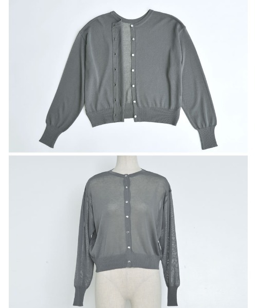 新色追加][サステナブル][接触冷感]前後2WAY無地orボーダーシアー