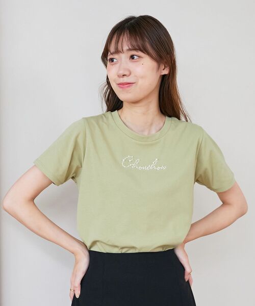 MAJESTIC LEGON（マジェスティックレゴン）の「パールロゴTee（Tシャツ/カットソー・レディース・オフホワイト/ブルー/ブラック/ライトグリーン・MEDIUM）」の16枚目の写真
