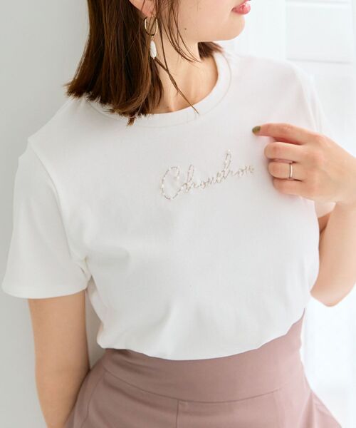 MAJESTIC LEGON（マジェスティックレゴン）の「パールロゴTee（Tシャツ/カットソー・レディース・オフホワイト/ブルー/ブラック/ライトグリーン・MEDIUM）」の7枚目の写真