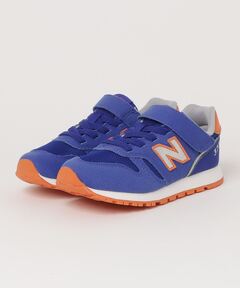 セール】asics アシックス 21-24.5TARTHEREDGE 2 Jr. 21-24.5