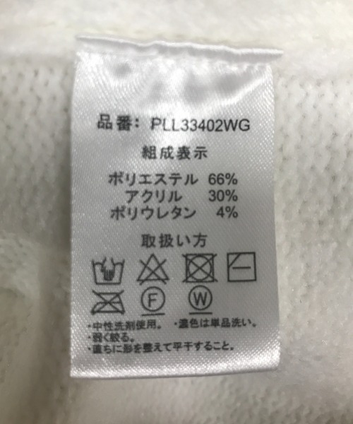 U.S. POLO ASSN.(ユーエスポロアッスン)の「∴WEGO/U.S. POLO ASSN. ハイネックセーター【WEB限定】(ニット/セーター・レディース・ブルー/ライトベージュ/杢グレー/オフホワイト・FREE)」の20枚目の写真