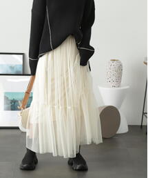 FREE'S MART | ◇ローティアードチュールスカート(スカート)