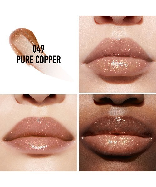 Dior（ディオール）の「ディオール アディクト リップ マキシマイザー（数量限定色）（口紅/リップティント/グロス・レディース・049 ピュア コッパー/050 ホログラフィック シルバー・FREE）」の3枚目の写真