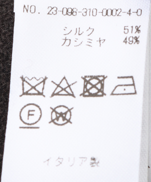 PIACENZA（ピアチェンツァ）の「【PIACENZA / ピアチェンツァ】シルクカシミアウィンドウペン 30*180（マフラー・メンズ・ブラック・FREE）」の5枚目の写真