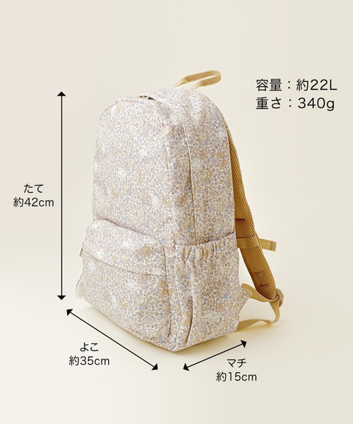 ♡kogi♡様ベージュ翌日発送 recommend item 🏷️アイテム詳細は画面から 真夏の装いを涼しげにして