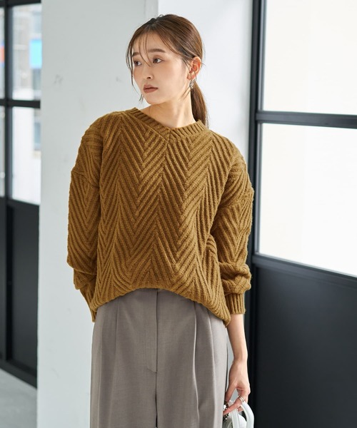 STYLE DELI(スタイルデリ)の「V字柄編みニットトップス(ニット/セーター・レディース・サンドベージュ/パープル/ライトブルー/イエロー系その他・FREE)」の4枚目の写真