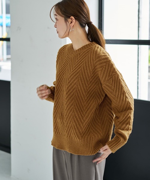 STYLE DELI(スタイルデリ)の「V字柄編みニットトップス(ニット/セーター・レディース・サンドベージュ/パープル/ライトブルー/イエロー系その他・FREE)」の12枚目の写真