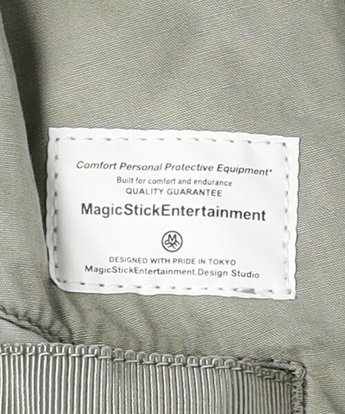 MAGIC STICK（マジックスティック）の「＜MAGIC STICK＞ バルーン ワイド BDU パンツ（カーゴパンツ・メンズ・グレー・M/L）」の9枚目の写真