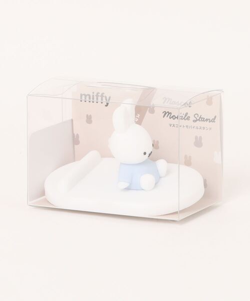 Miffy( ミッフィー)の「miffy/ミッフィー マスコットモバイルスタンド(スマホグッズ・レディース・ホワイト・ONE SIZE)」の5枚目の写真