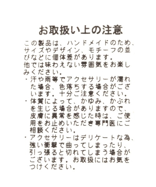 BAYFLOW(ベイフロー)の「リボンスライドネックレス(ネックレス・レディース・シルバー/ゴールド・FREE)」の5枚目の写真