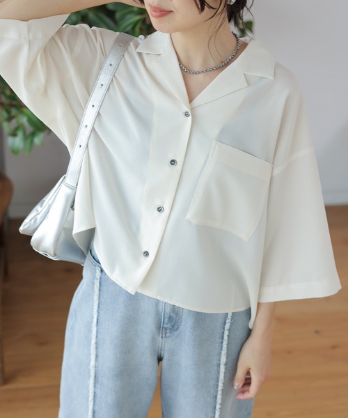 LEPSIM レプシィム 5分袖シャツ ケミカルインディゴ84 新品 LEPSIM レプシィム 5分袖シャツ ケミカルインディゴ84 新品