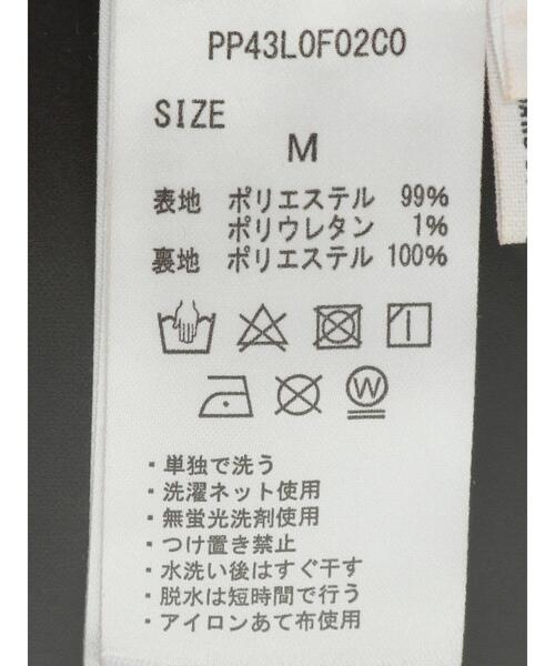 CRAFT STANDARD BOUTIQUE（クラフトスタンダードブティック）の「レースパンツ（その他パンツ・レディース・ホワイト/ブラック・L/M）」の16枚目の写真