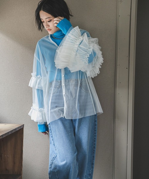 bohmal（ボマール）の「ボリュームチュールVネックカーディガン（Tシャツ/カットソー・レディース・アイボリー/ブラック/グレー・FREE）」の14枚目の写真