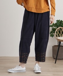 EMAGO 裾刺繍コクーンパンツ