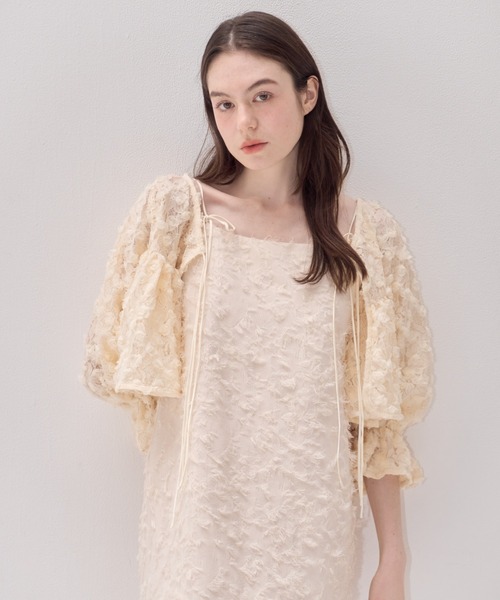 muguet（ミュゲ）の「シャギージャガードキャミワンピース(調節