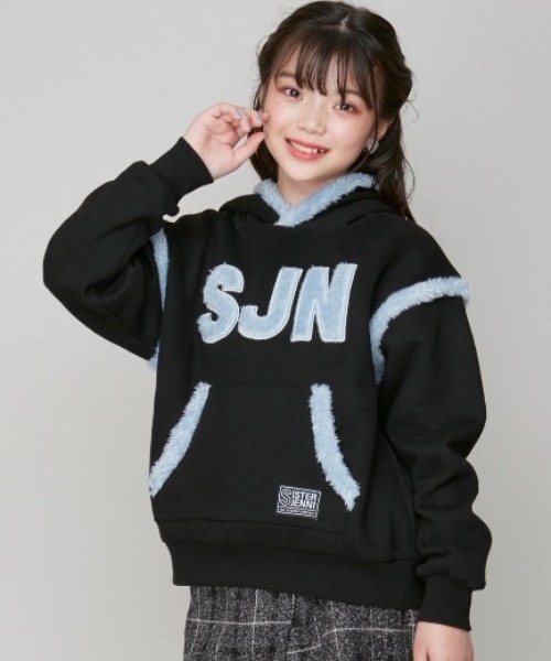 SISTER JENNI(SISTER JENNI)の「【あったか】裏起毛ボアロゴパーカー(パーカー・キッズ・グレー/ブラック・150cm/160cm/140cm/130cm)」の1枚目の写真