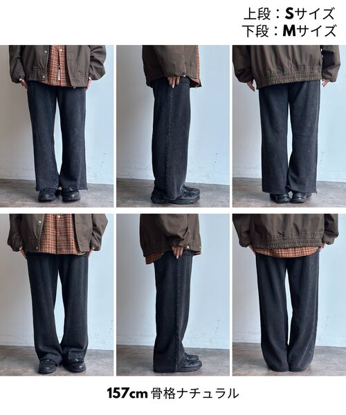 CPCM（シーピーシーエム）の「パウダー加工裏毛スウェットパンツ（その他パンツ・レディース・ブラック/ネイビー/ブラウン・SMALL/MEDIUM/LARGE）」の4枚目の写真