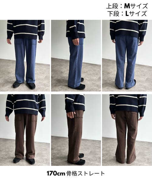 CPCM（シーピーシーエム）の「パウダー加工裏毛スウェットパンツ（その他パンツ・レディース・ブラック/ネイビー/ブラウン・SMALL/MEDIUM/LARGE）」の5枚目の写真