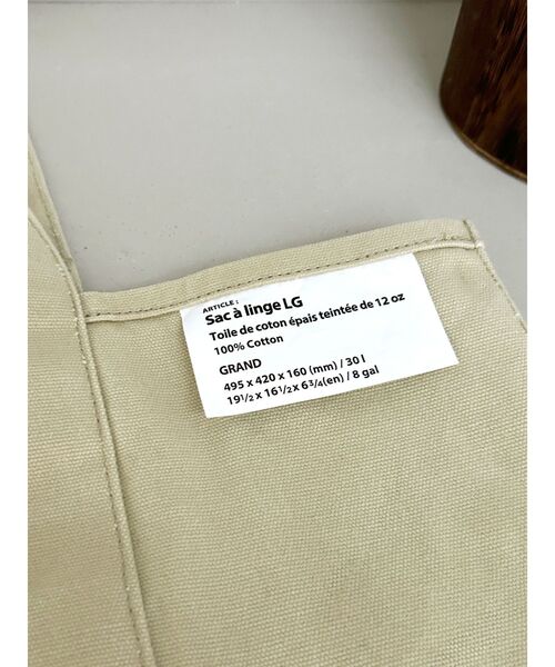 Ungrid(アングリッド)の「ビッグトートバッグ(トートバッグ・レディース・イエロー/ベージュ・FREE)」の8枚目の写真