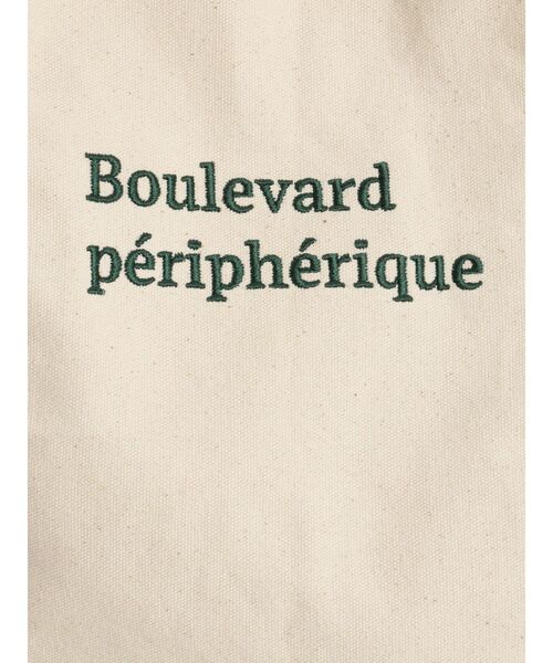 Ungrid(アングリッド)の「ビッグトートバッグ(トートバッグ・レディース・イエロー/ベージュ・FREE)」の4枚目の写真